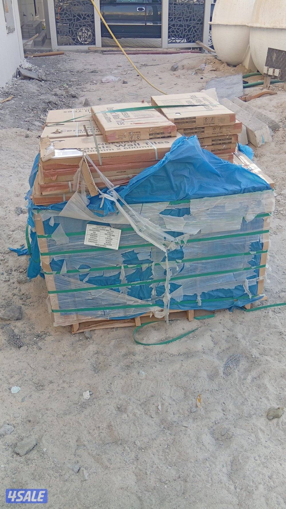 معلم سرامیک بورسلان تکسیر ترکیب رخام بلات بناء طابوک7