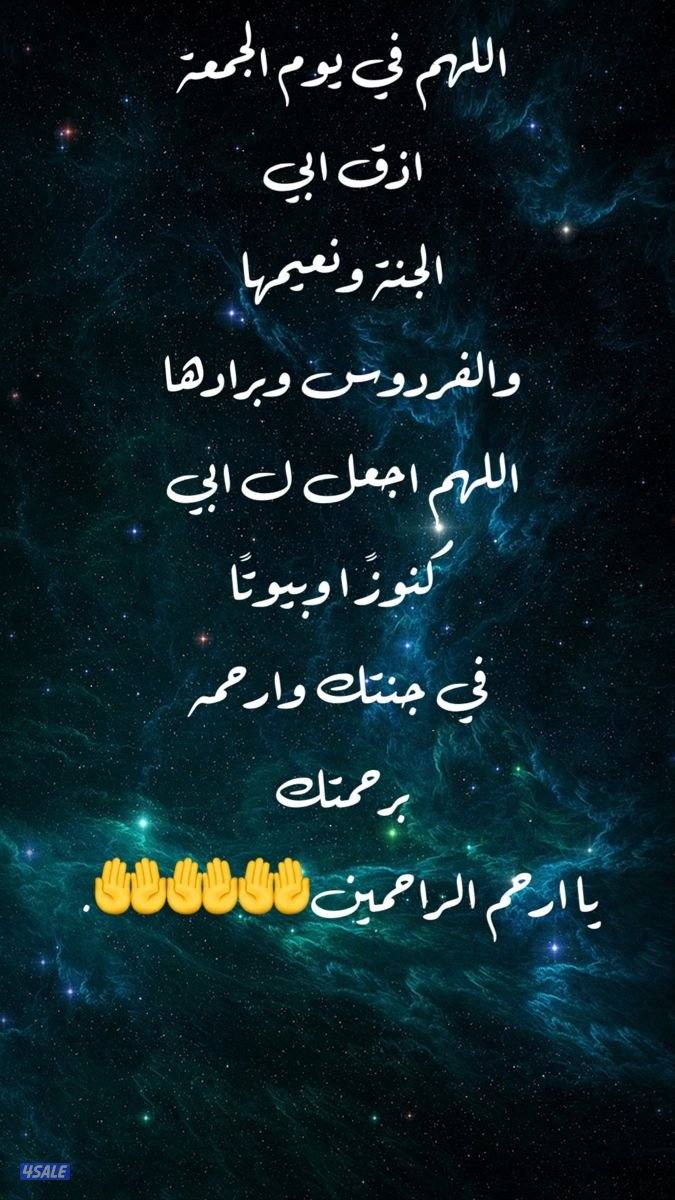 ابحث عن وظيفه0