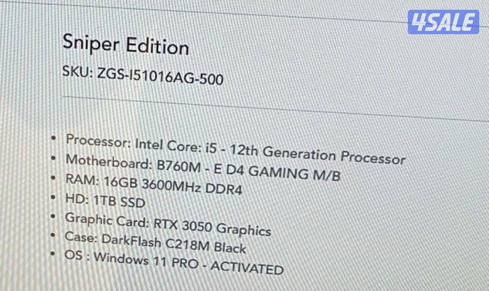 للبيع pc جديد1