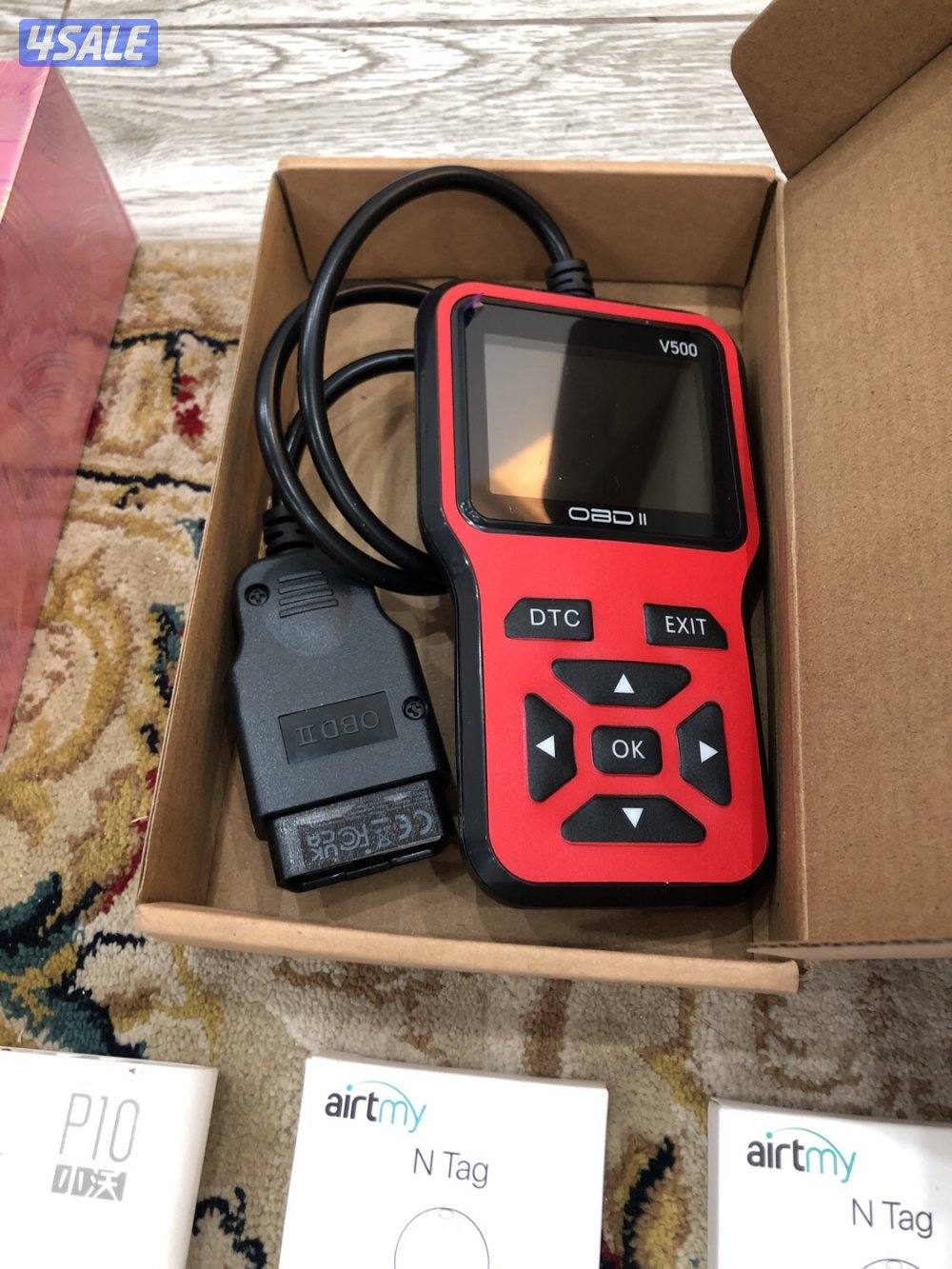 للبيع اغراض متنوعه حط سعرك وشيل7