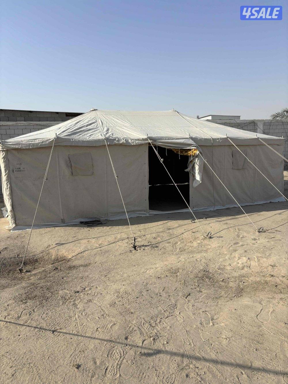 خيام    بيت شعر  ابيض مخطط بأسود   انصال وانساب زفقط13