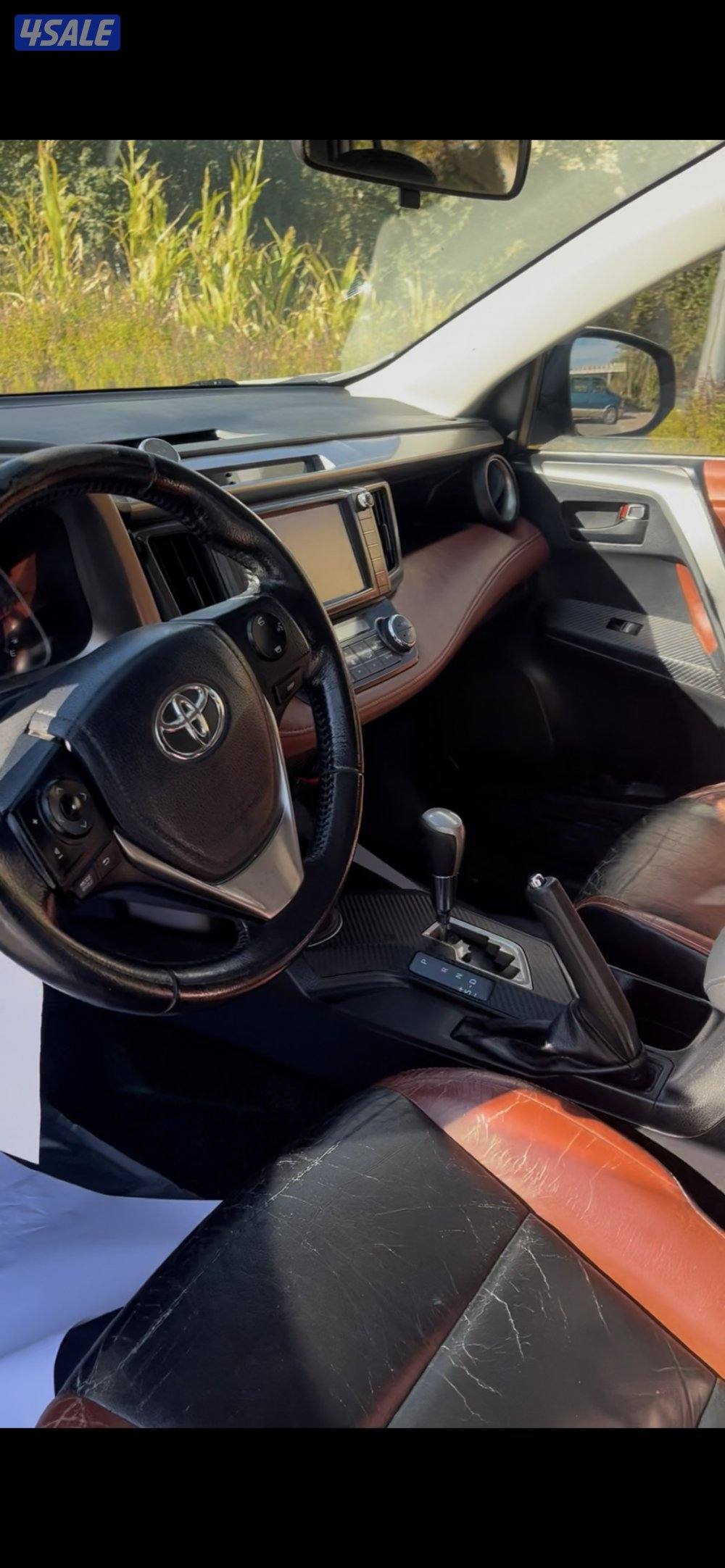 راف فور ٢٠١٣3