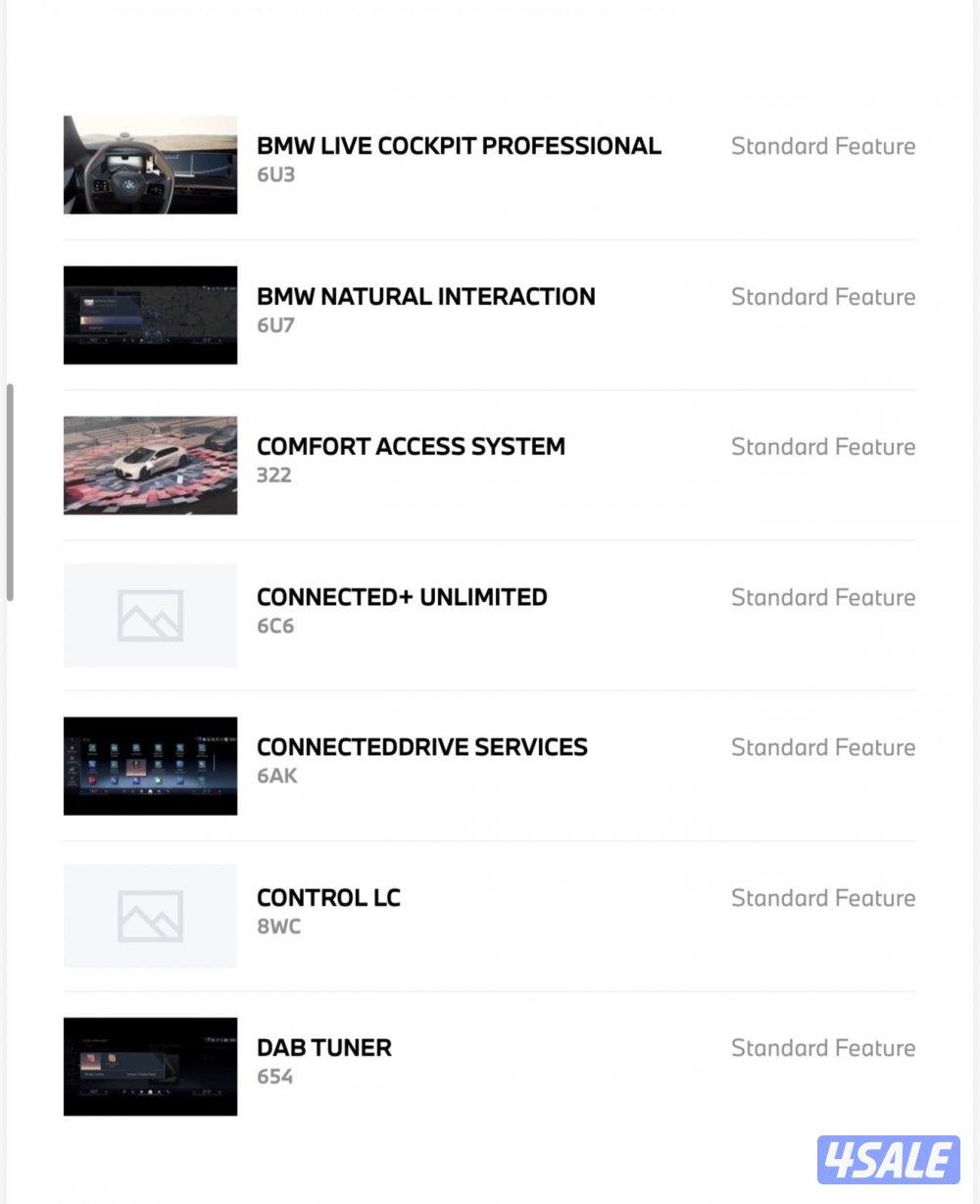 للبيع BMW 520i موديل 2024 استعمال خفيف جداً10