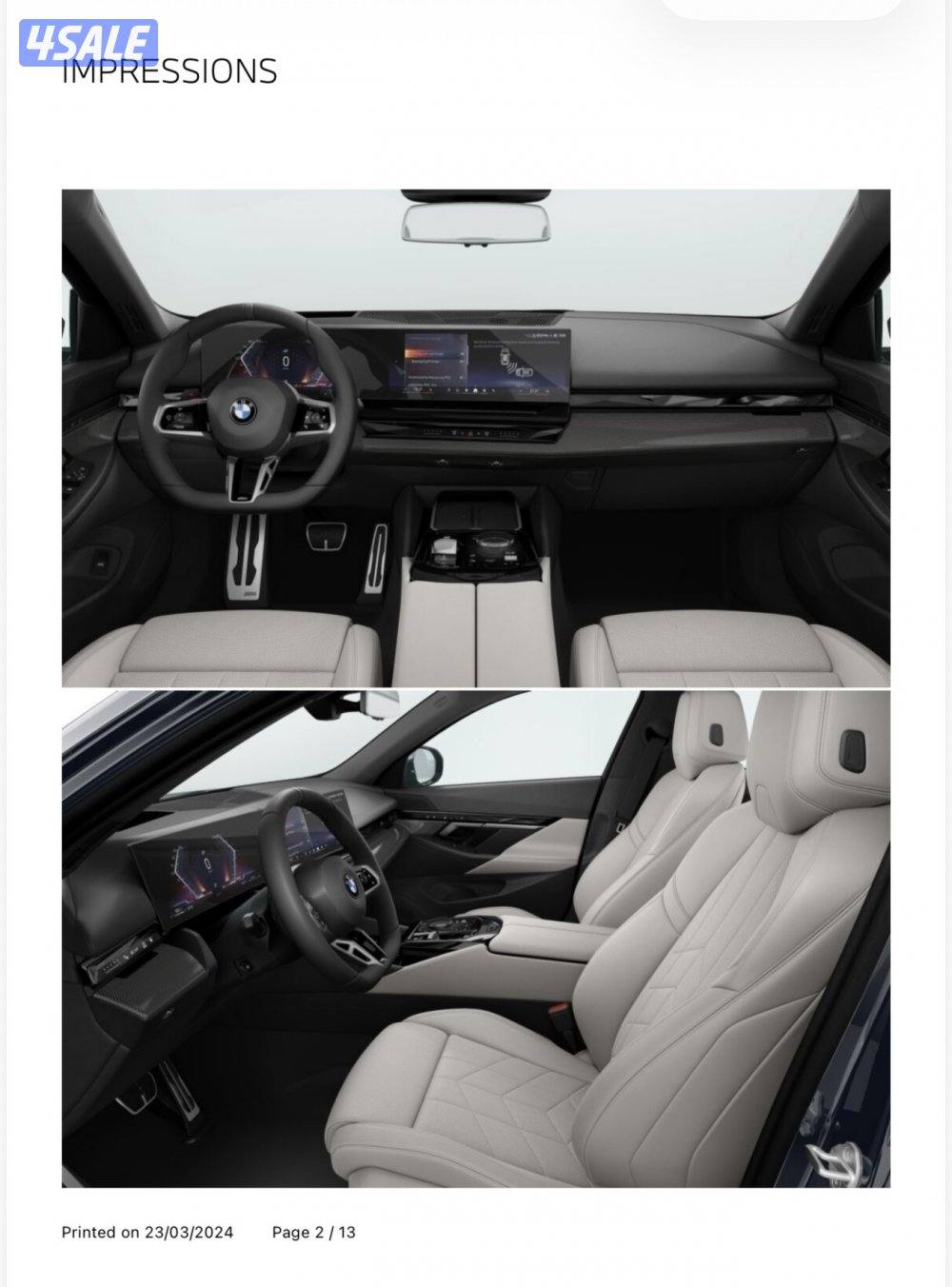 للبيع BMW 520i موديل 2024 استعمال خفيف جداً7