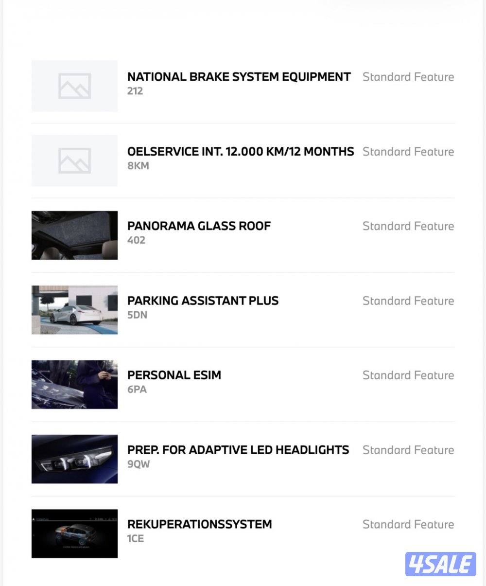 للبيع BMW 520i موديل 2024 استعمال خفيف جداً13