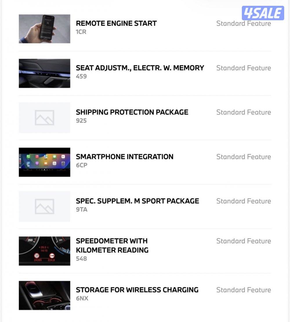 للبيع BMW 520i موديل 2024 استعمال خفيف جداً14