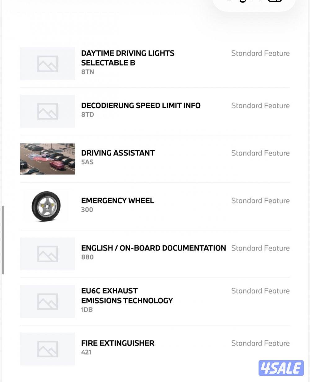 للبيع BMW 520i موديل 2024 استعمال خفيف جداً15