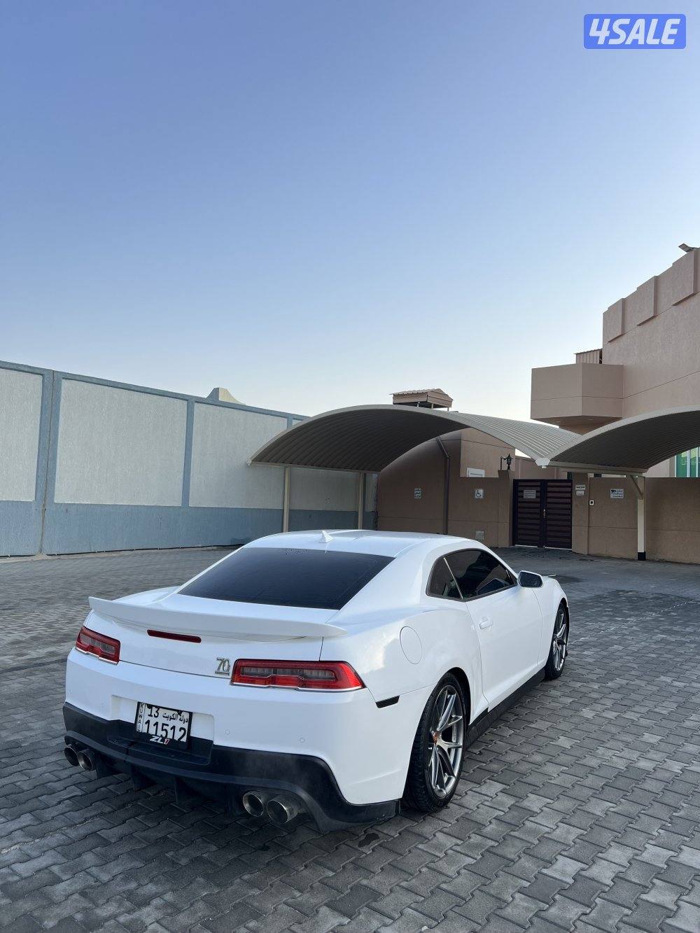 كمارو بحاله فوق الممتازة2