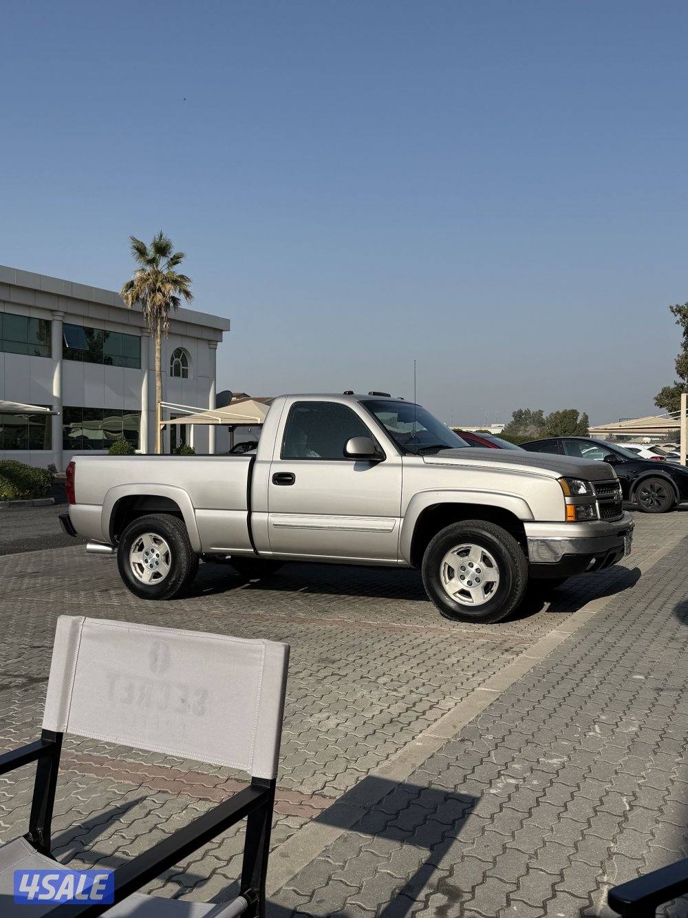 سلفردو 6:0 دبل ارضي0