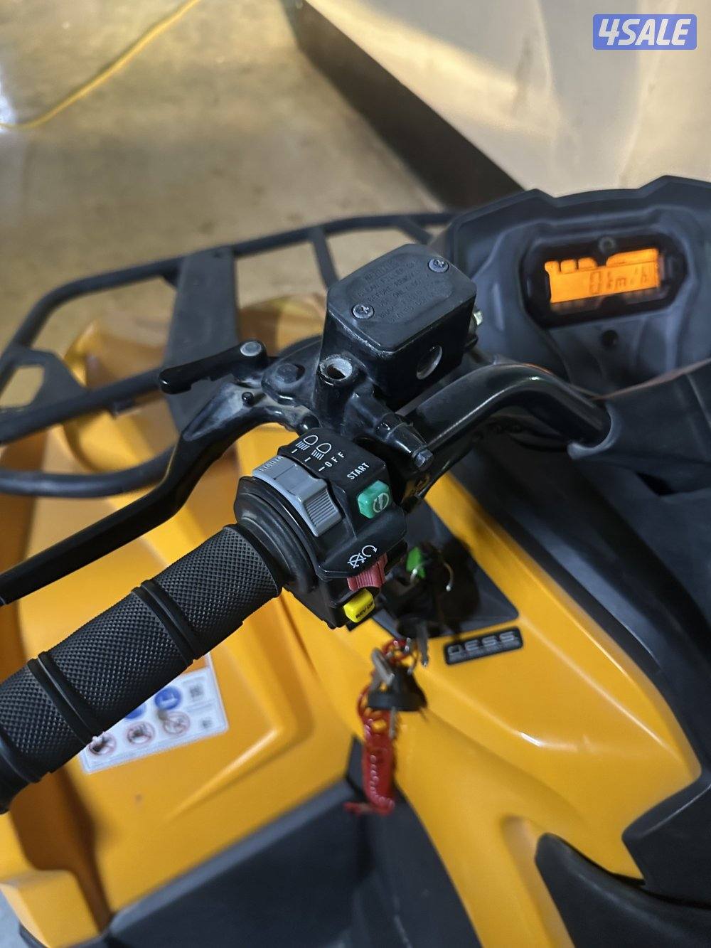 للبيع كان ام3