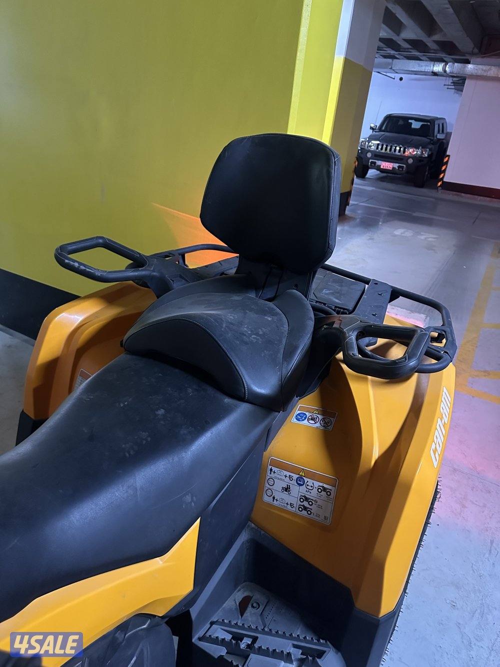 للبيع كان ام5