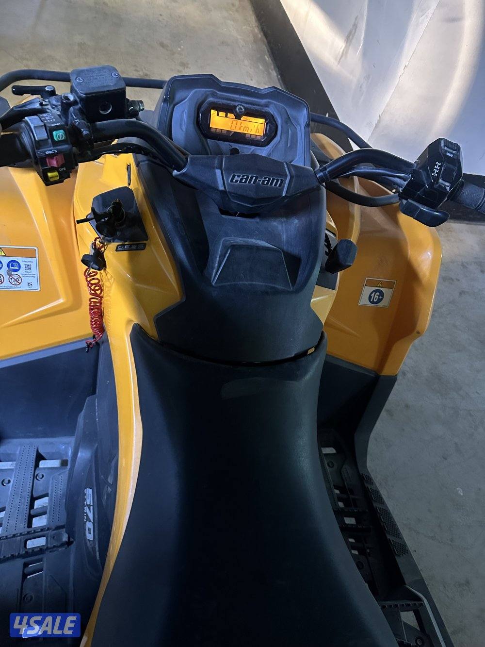 للبيع كان ام6