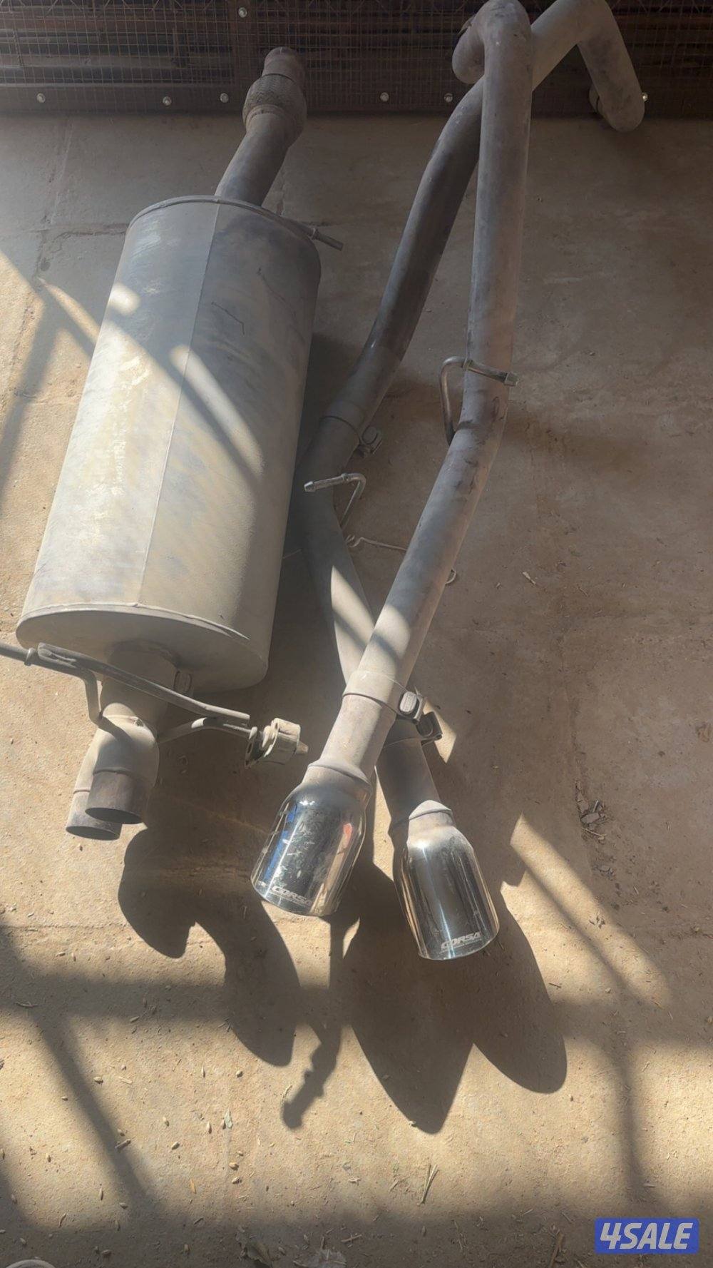 للبيع كورسا1