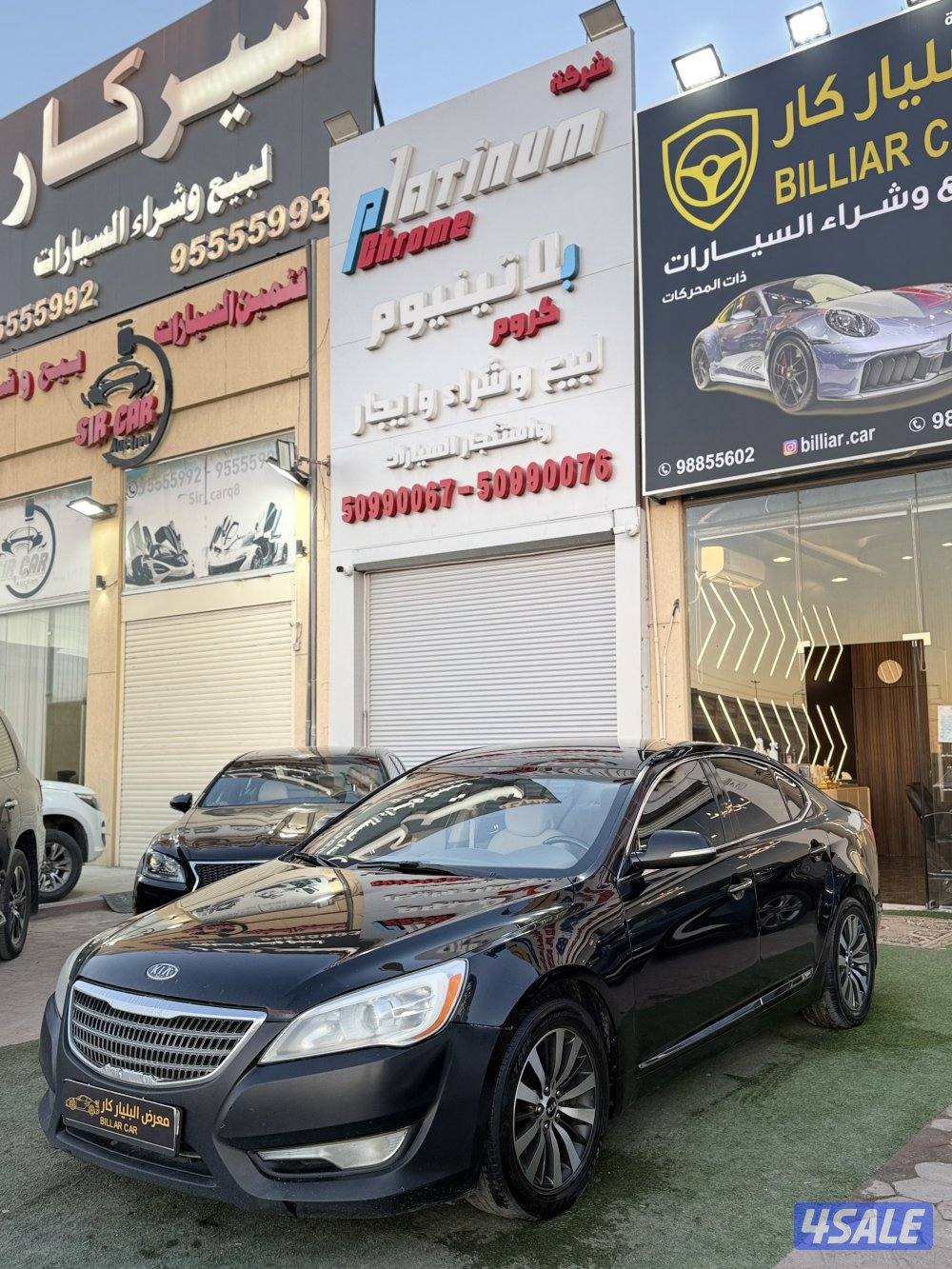 كيا كادينزا2011 بحاله وكاله شرط الفحص موتر جديد وقمه بالنضافه0