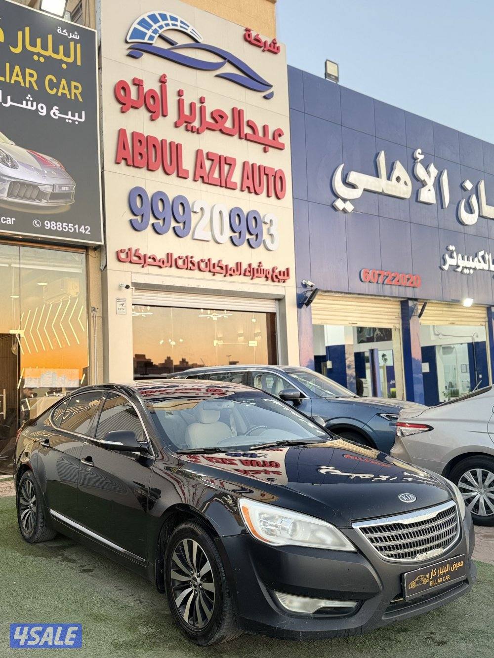 كيا كادينزا2011 بحاله وكاله شرط الفحص موتر جديد وقمه بالنضافه1