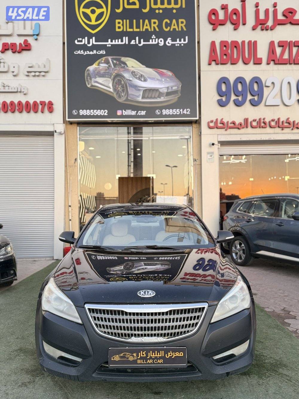 كيا كادينزا2011 بحاله وكاله شرط الفحص موتر جديد وقمه بالنضافه2