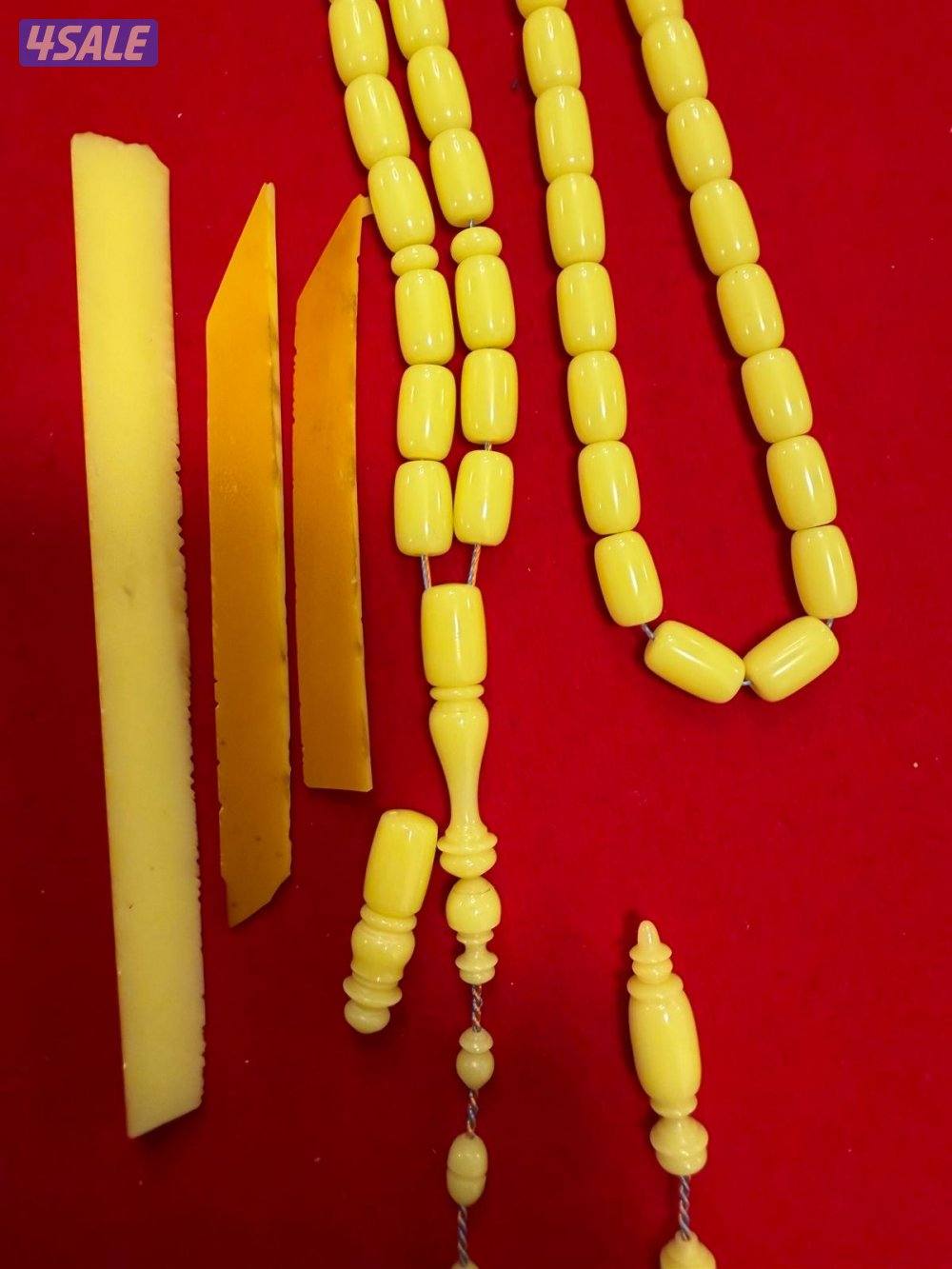 مسباح من بايب صب قديم0