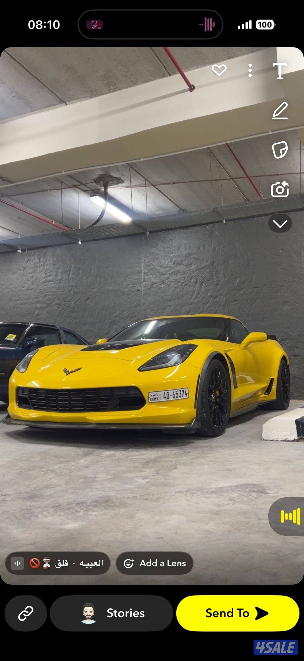 للبيع كورفت zo6 2015 ستووووك2