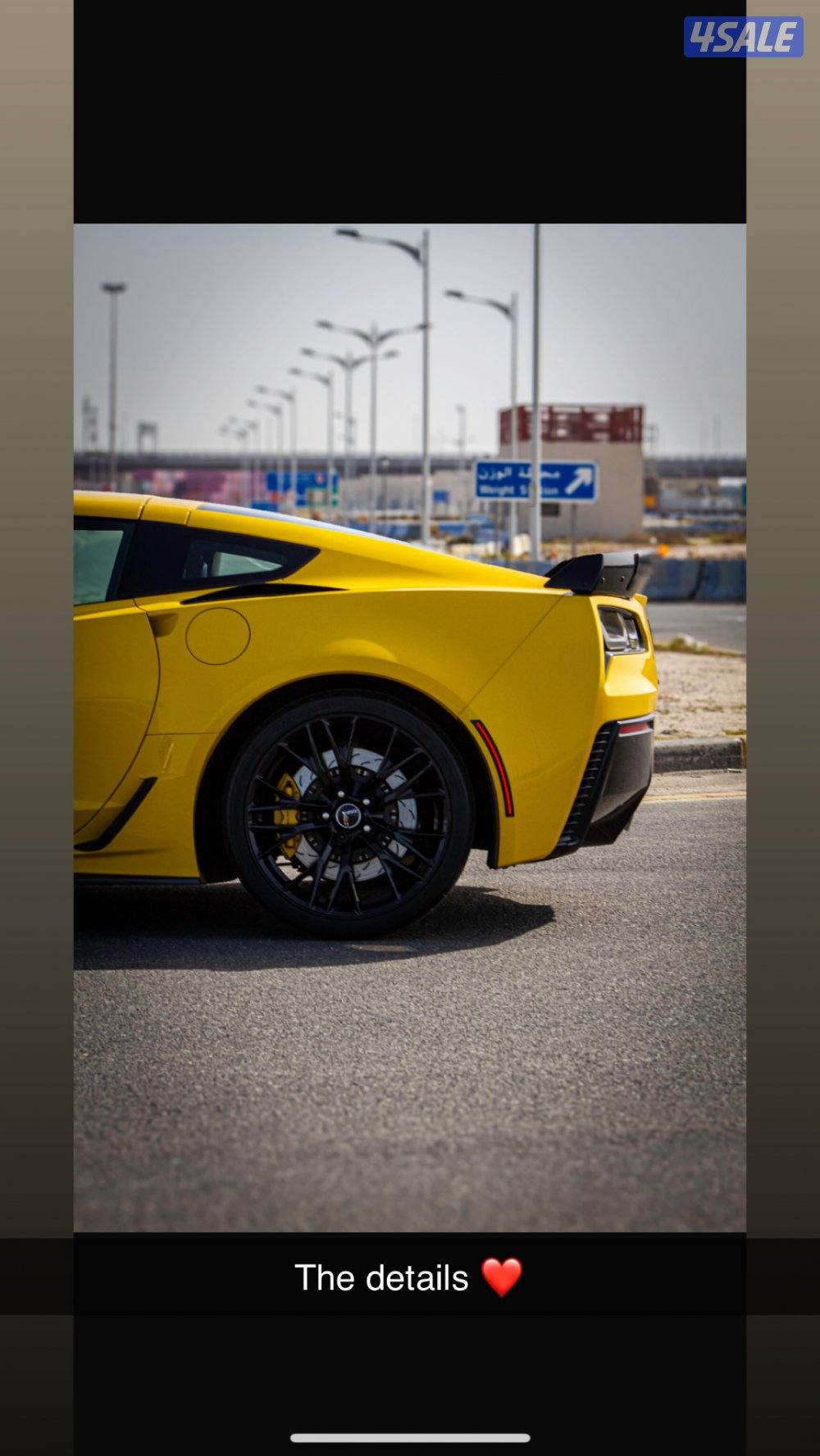 للبيع كورفت zo6 2015 ستووووك5