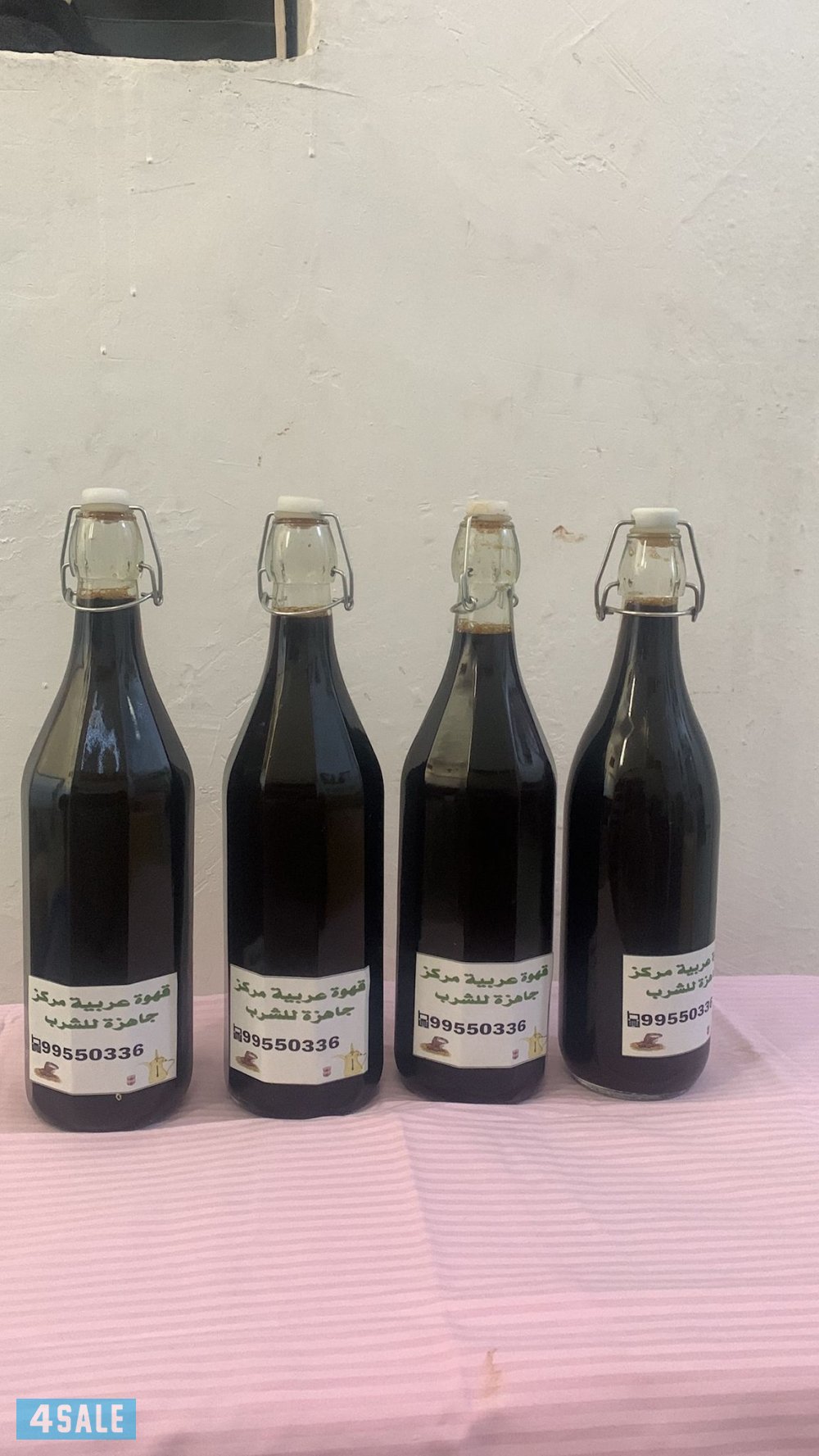 قهوة شمالي  ☕️ مركزة صالحه للشرب من غير اضافات7