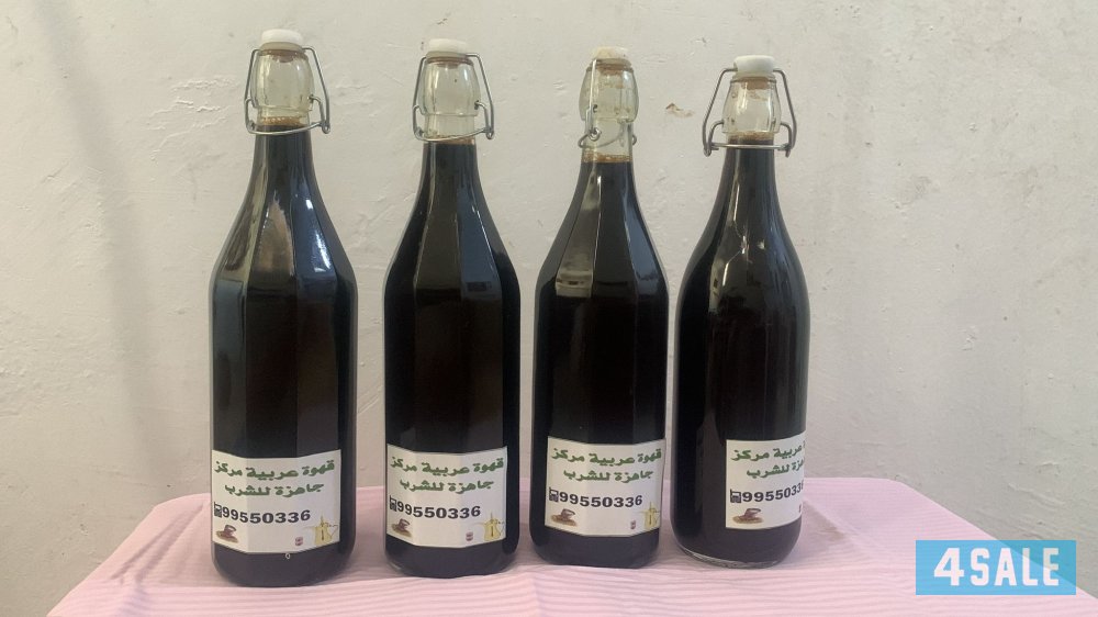 قهوة شمالي  ☕️ مركزة صالحه للشرب من غير اضافات8