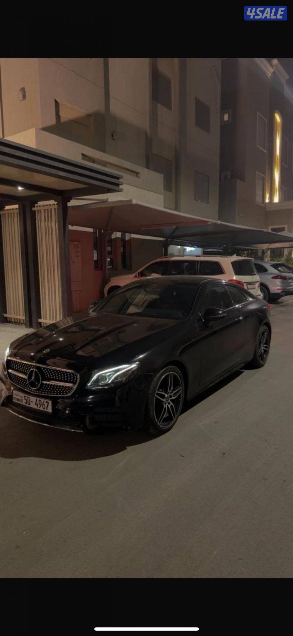 مرسيدس بدي كت  E200 AMG1