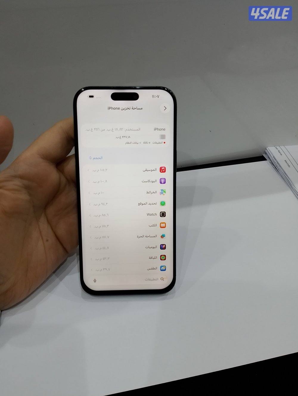ايفون 16 برو ماكس 256 جيجا6