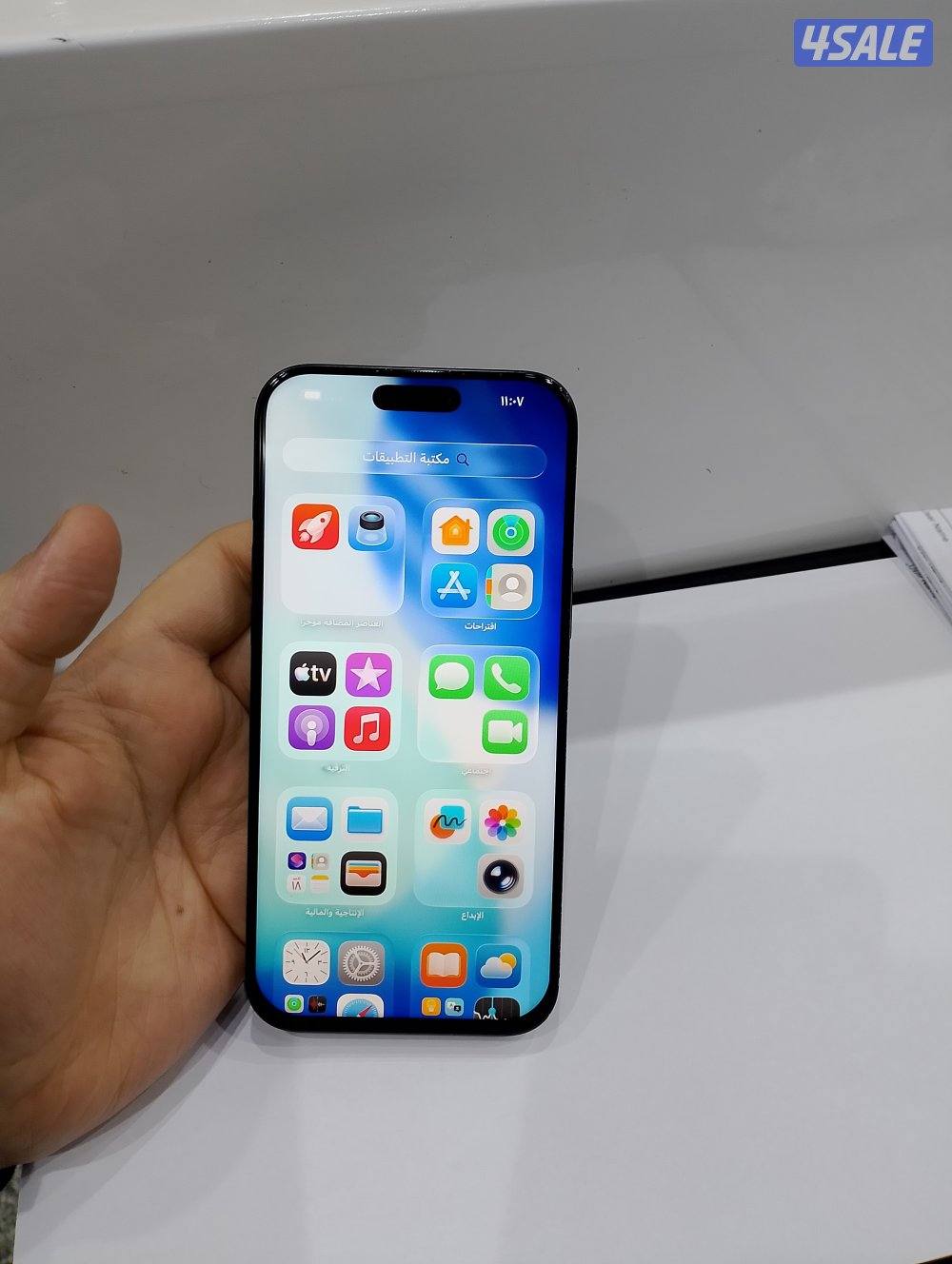 ايفون 16 برو ماكس 256 جيجا8