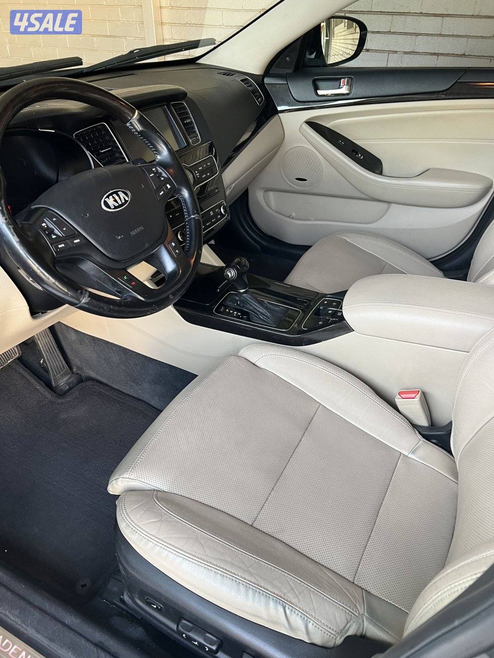 كادينزا 2014 عداد 220  صبغ الوكاله9