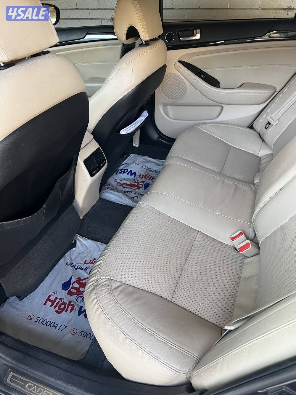 كادينزا 2014 عداد 220  صبغ الوكاله11