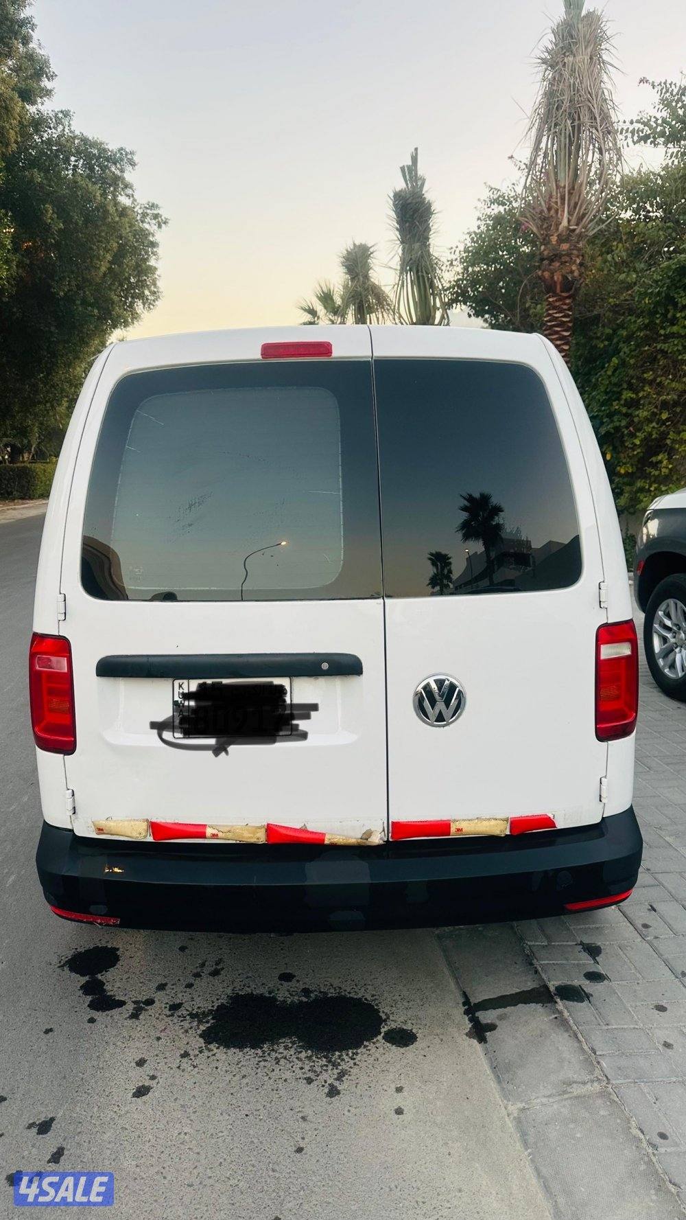 ‏فلسفاقن كادي 20182