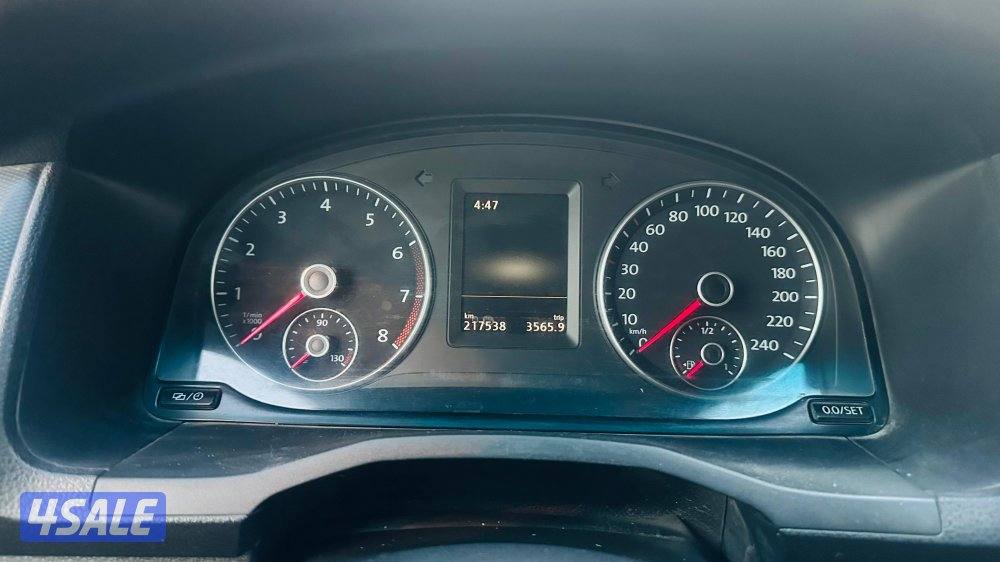 ‏فلسفاقن كادي 20183