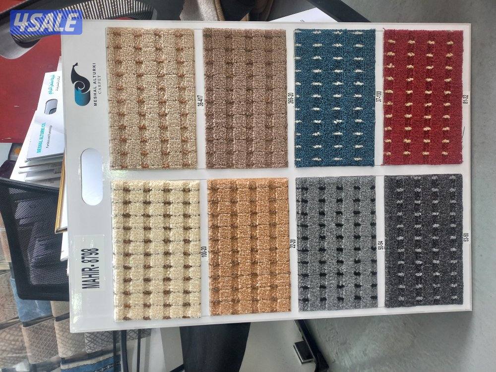 سجاد قص وتركيب وقطع جاهزه وباركيه بلاستيك وخشب0