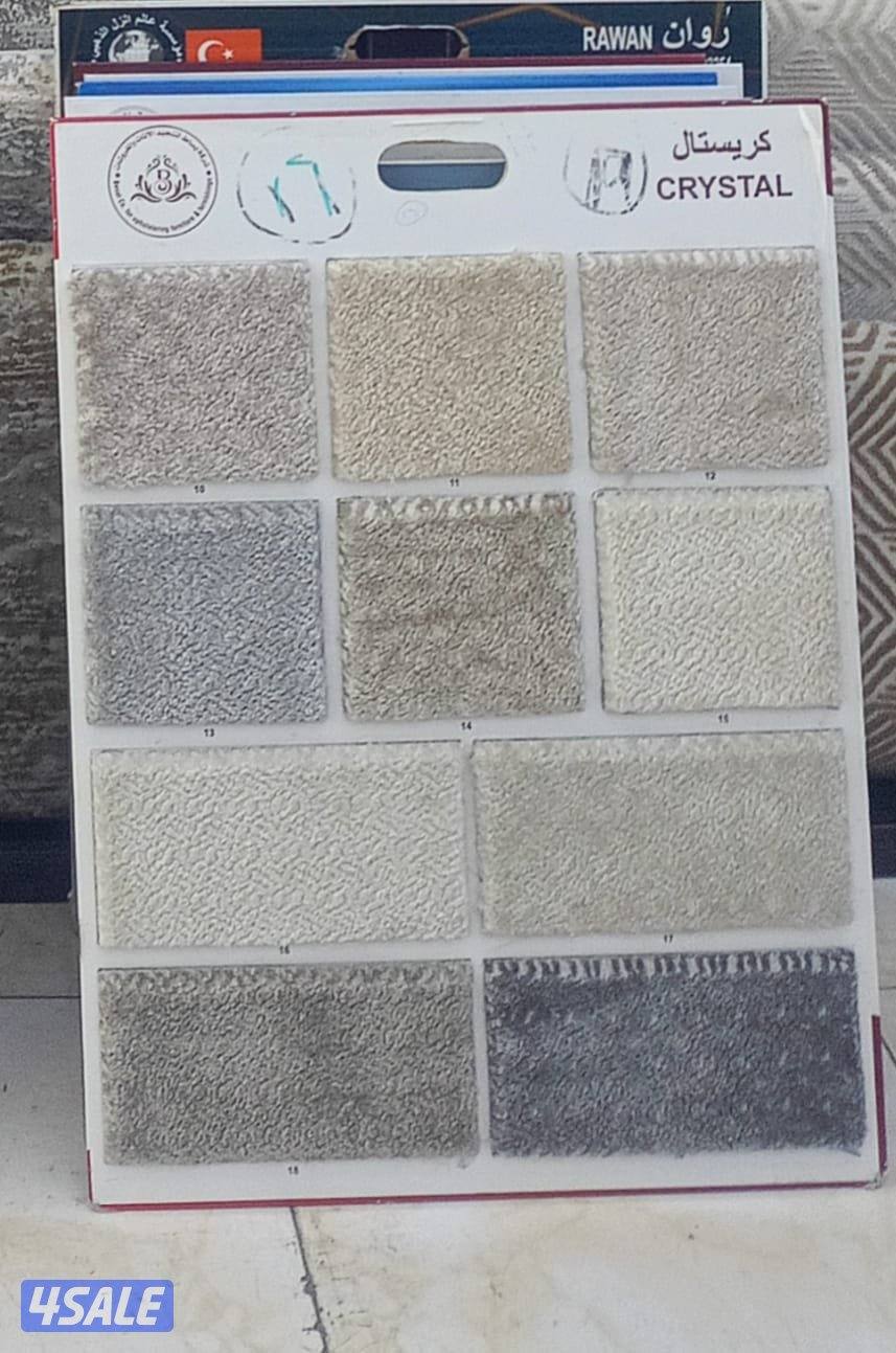 سجاد قص وتركيب وقطع جاهزه وباركيه بلاستيك وخشب10