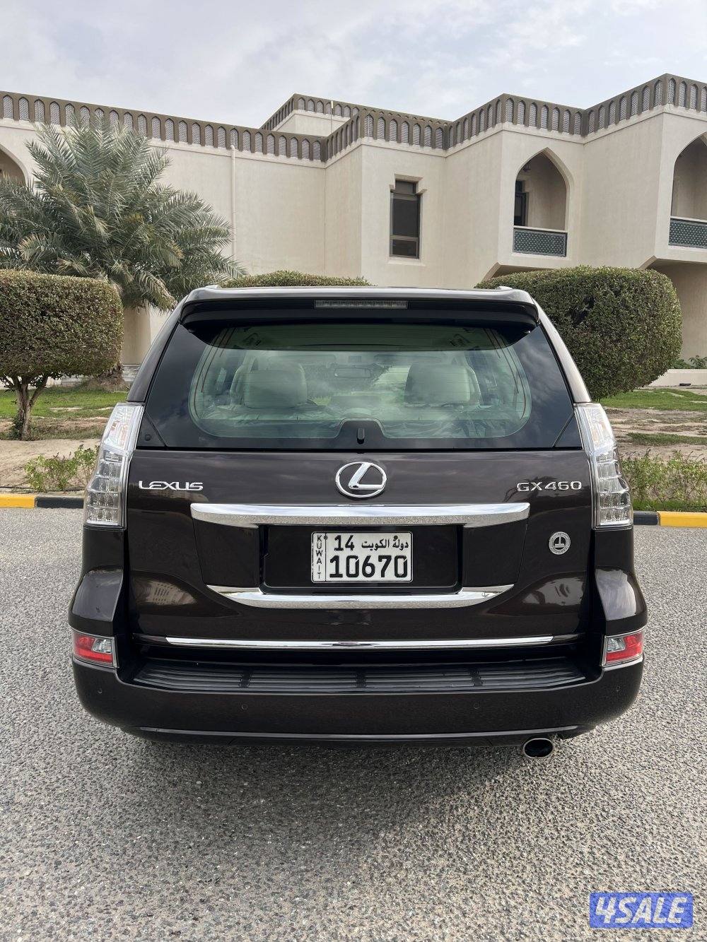 لكزس GX4605