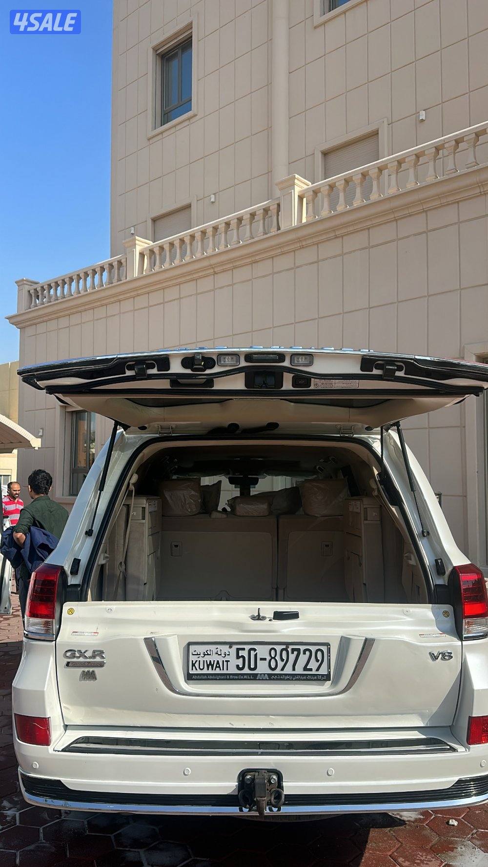 للبيع تورنق 20214