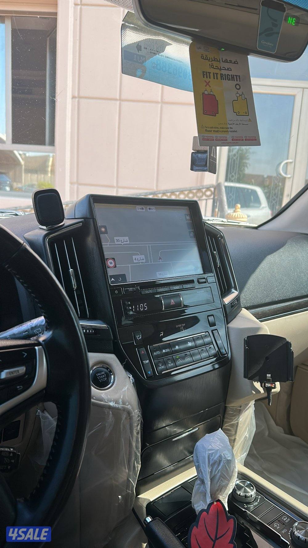 للبيع تورنق 20216