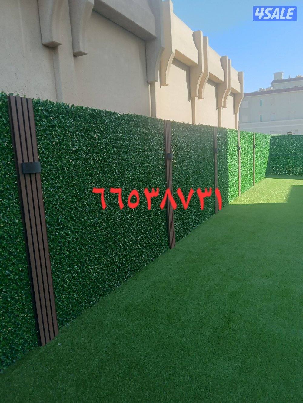 تنسيق الحديق شامل1