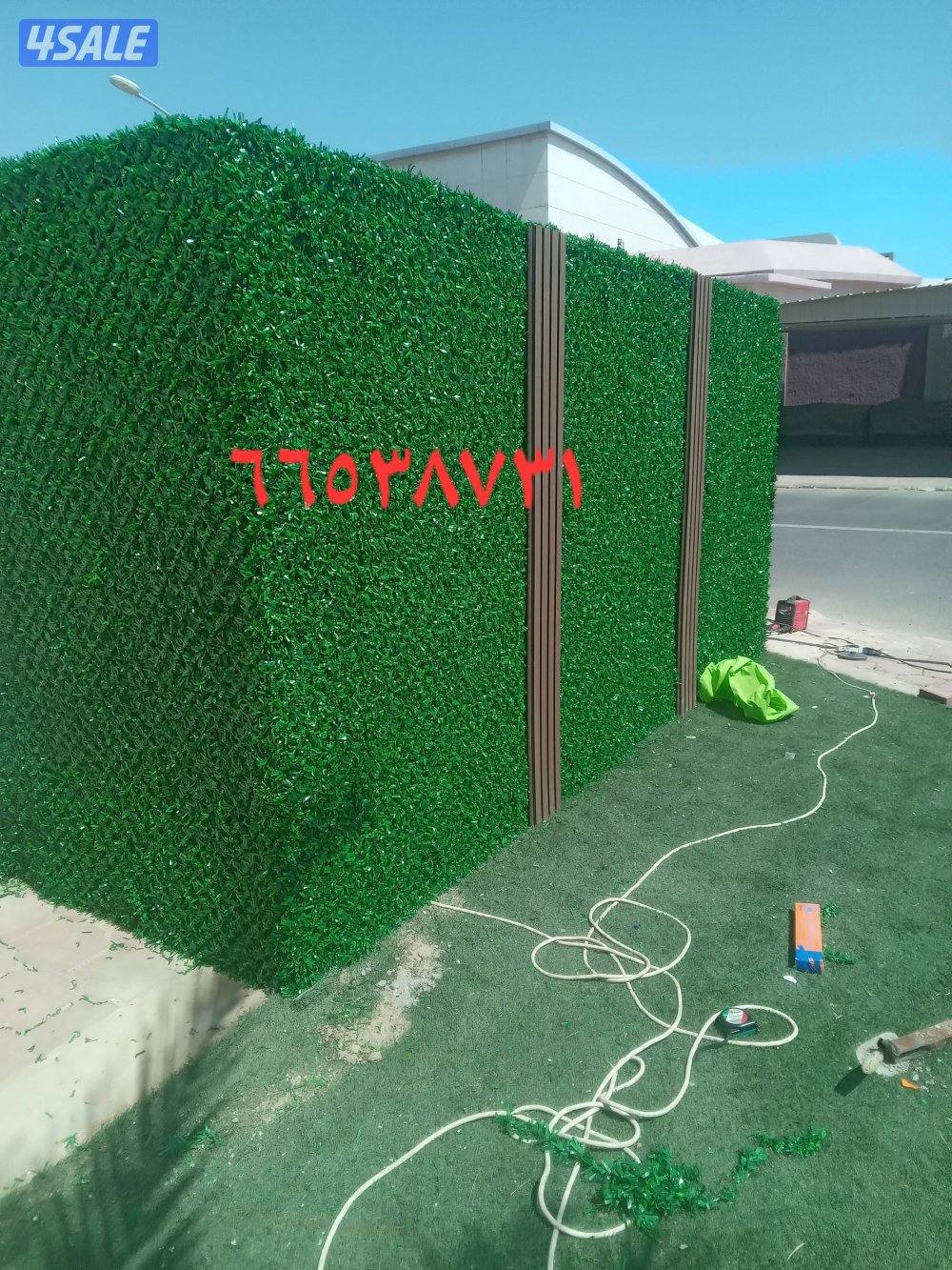 تنسيق الحديق شامل6