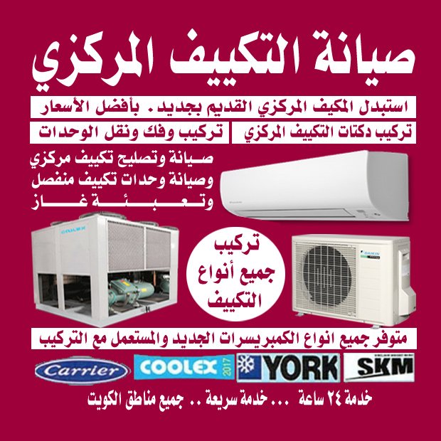 محمد / مشترك بحث1