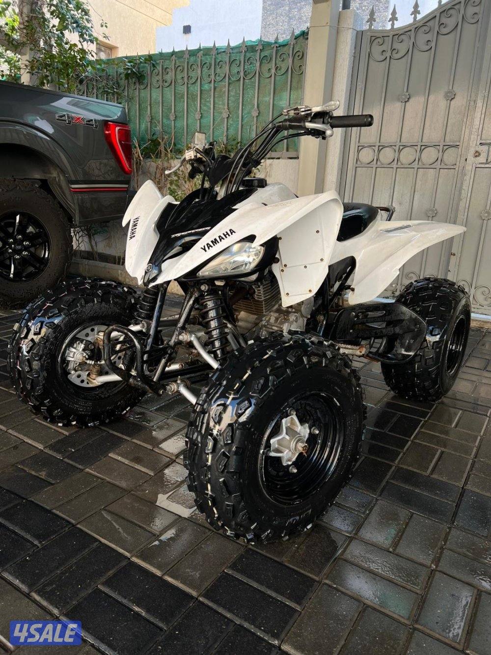 Yamha raptor 2501