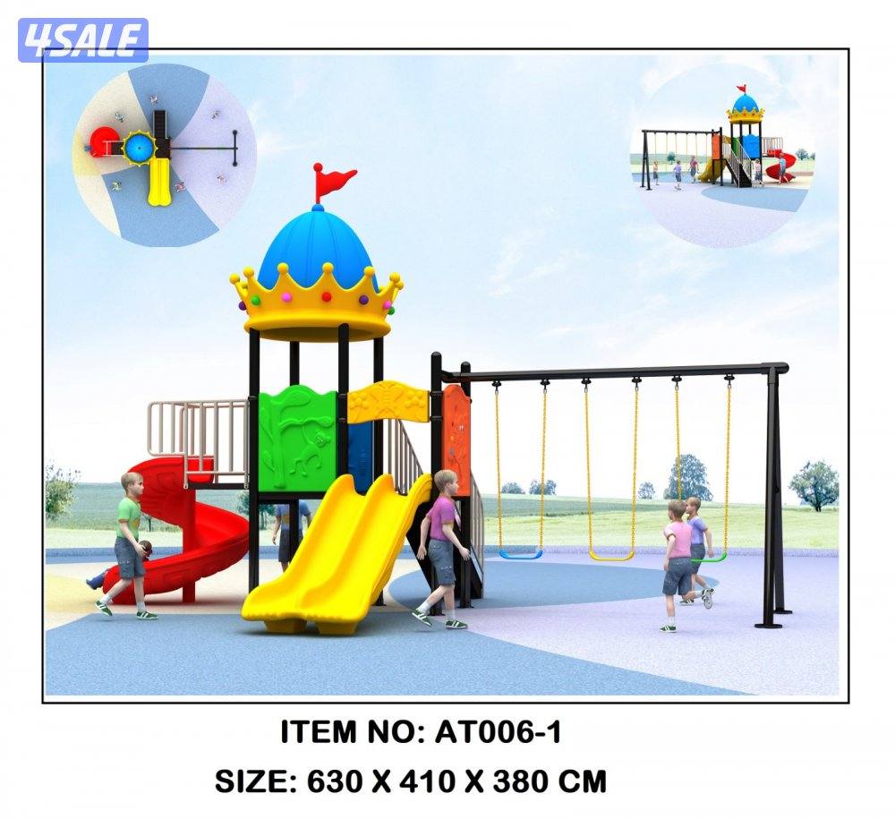 ديارف ديرفات ديرفه كبيره3