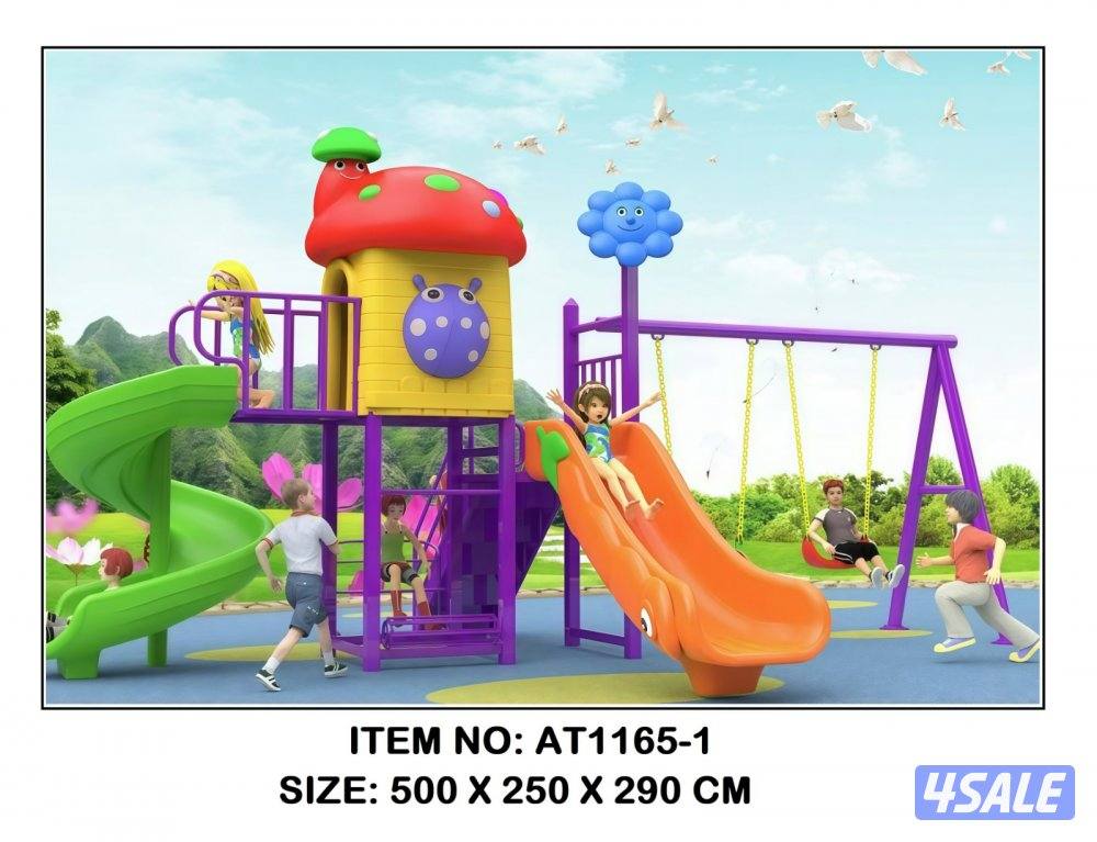 ديارف ديرفات ديرفه كبيره4