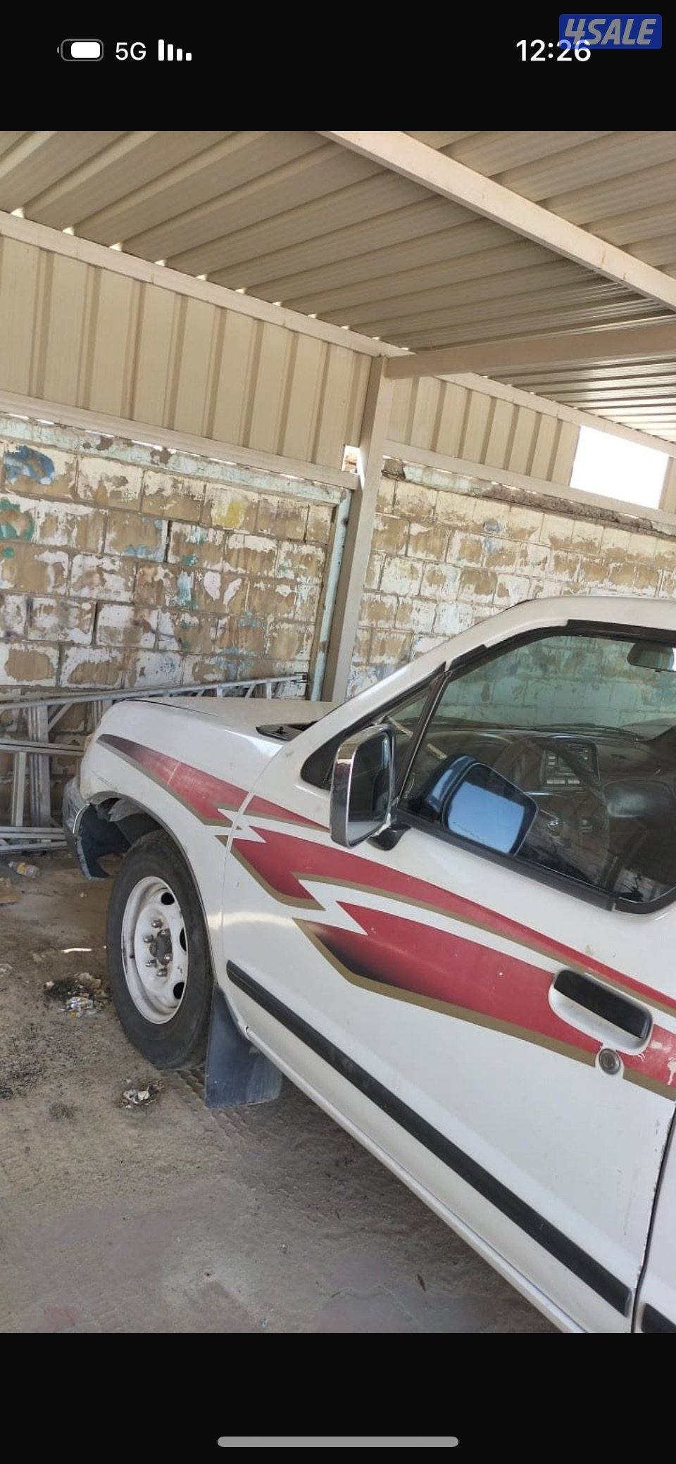 ددسن وانيت2