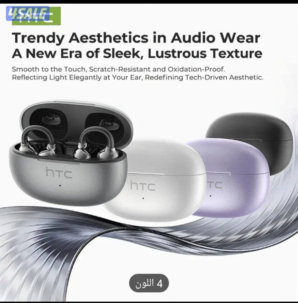 حرق اسعار السماعات3