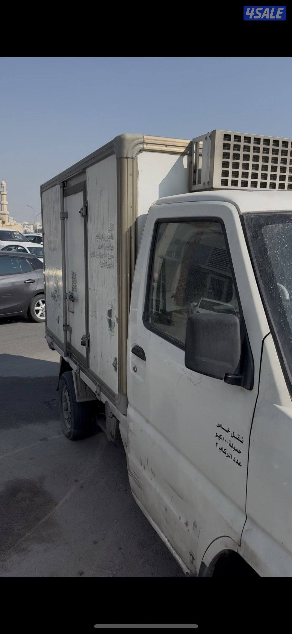 للبيع ثلاث سيارات CMC0