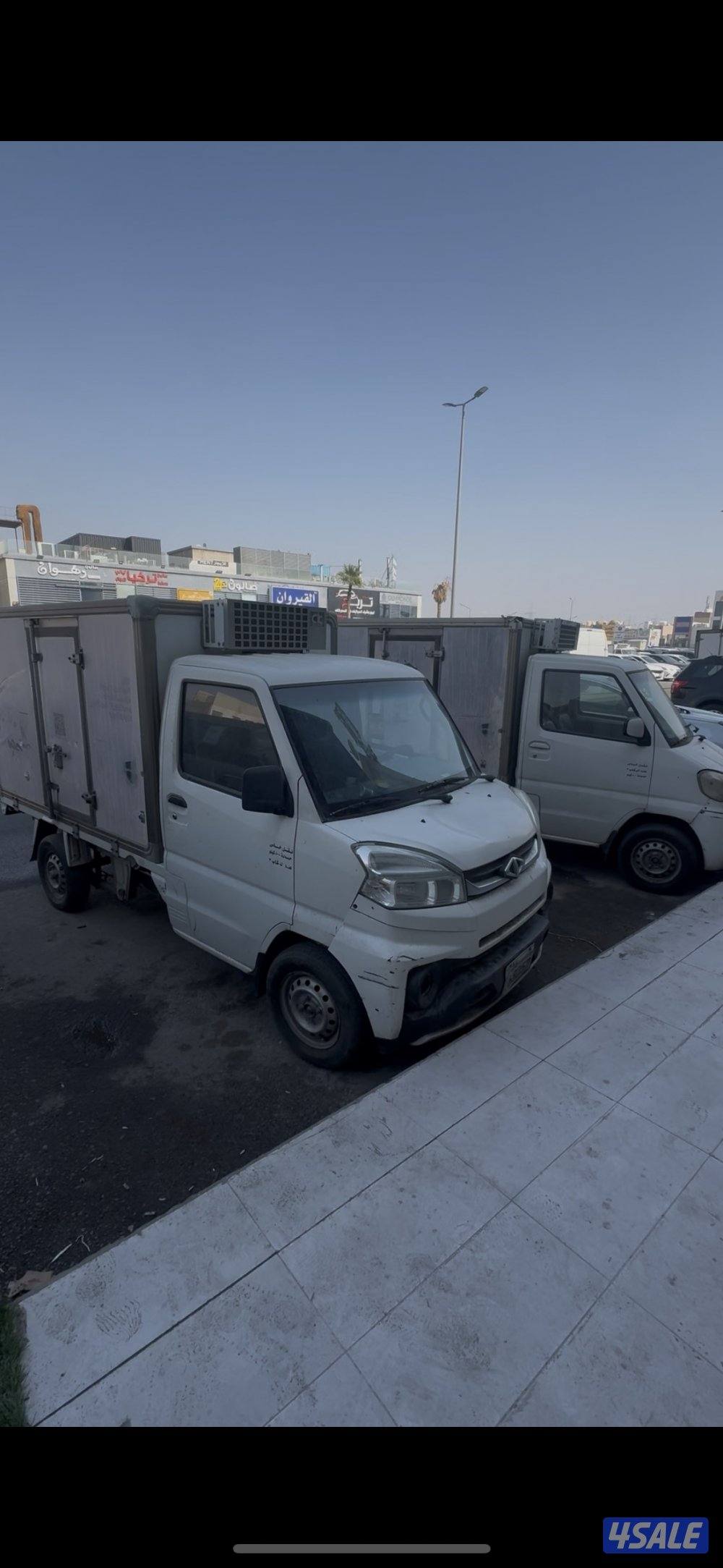 للبيع ثلاث سيارات CMC1