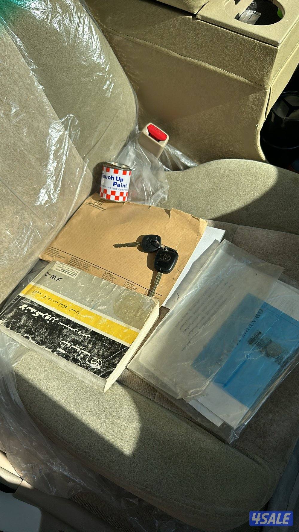 جكسار قير عادي7