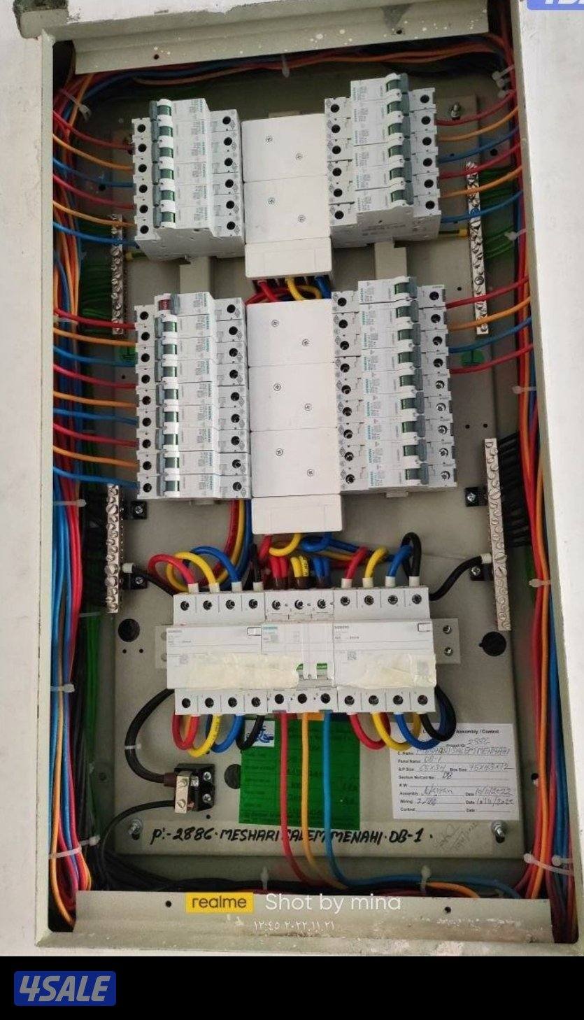 كهربائي منازل. فني كهرباء. مقاول كهرباء. جميع اعمال الكهرباء0