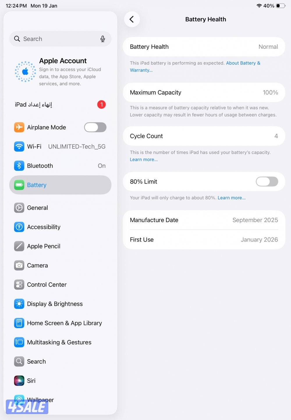 ايباد الجيل العاشر A16 فضي Used Like New iPad 109 10th Gen 128GB1